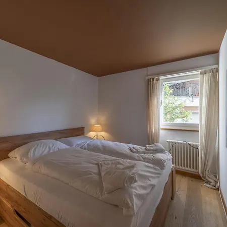 Chesa Bellavista - Апартаменты *